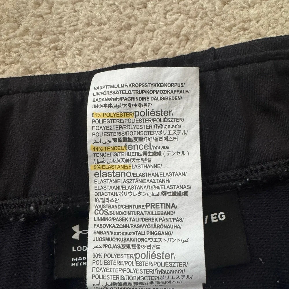 Black Under Armour shorts (XL) - Picture 5 of 6